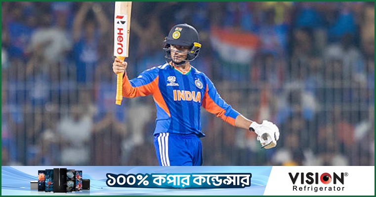 ‘গোটা দুনিয়া যেন অভিষেককে ফর্মে ফেরাতে চেষ্টা করছিল’